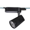 Adjustable LED Spotlight 12W for Retail Display Illumination
