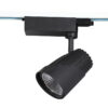 Adjustable LED Spotlight 12W for Retail Display Illumination