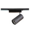 Adjustable LED Spotlight 12W for Retail Display Illumination