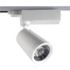 Modern LED Track Head 12W for Boutique and Gallery Displays (4) Modern LED Track Head 12W for Boutique and Gallery Displays