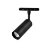 Slim Magnetic Track Light 48V for Minimalist Interior Projects (2) Slim Magnetic Track Light 48V for Minimalist Interior Projects