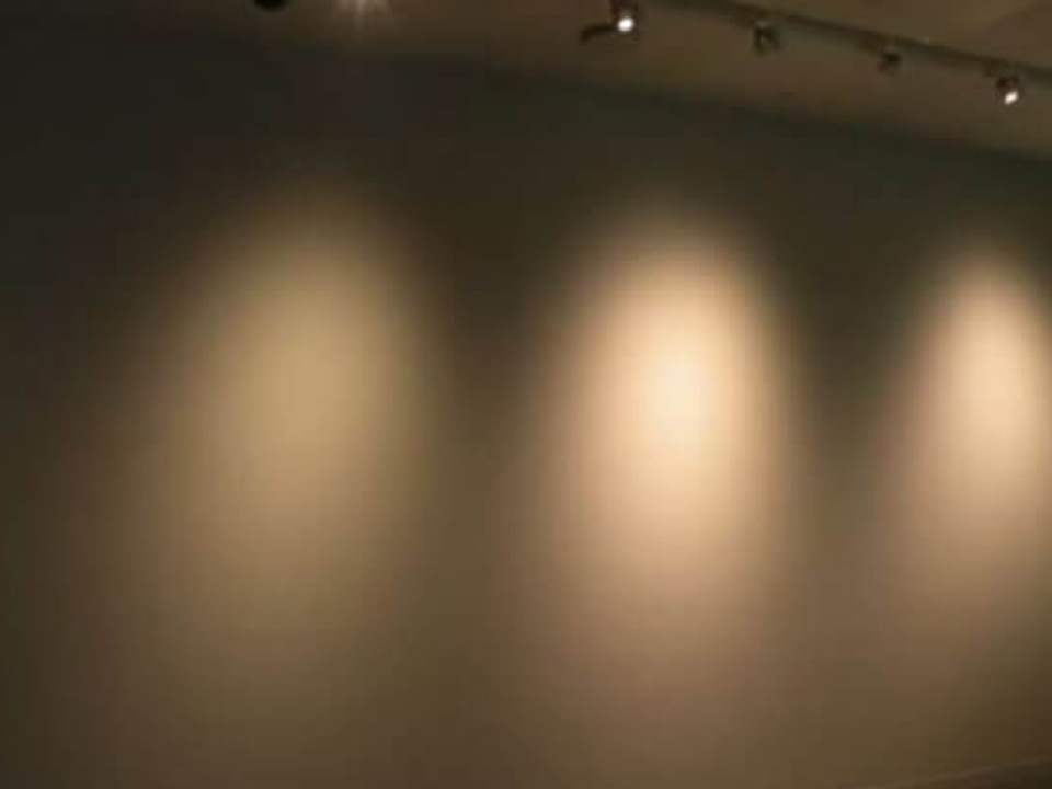 SDCM, MacAdam Ellipses, and Color Consistency in LED Projects